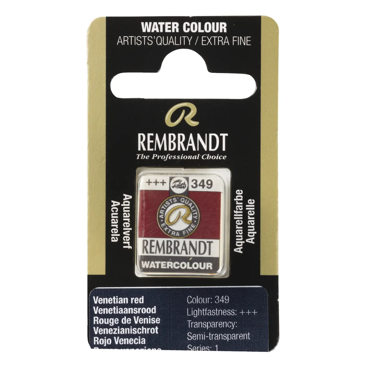 Rembrandt akvarellfärg halvkopp – Perylene Red Deep 354
