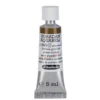 Schmincke Horadam akvarellfärg 5 ml – Green umber 665