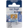 van Gogh akvarellfärg halvkopp – Permanent Lemon Yellow 254