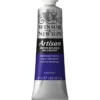Winsor & Newton Artisan vattenlöslig oljefärg 37 ml Ivory Black 331