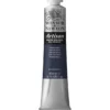 Winsor & Newton Artisan vattenlöslig oljefärg 200 ml Permanent Alizarin Crimson 468