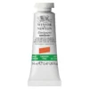 Winsor & Newton Designers gouache 14 ml Cadmium-free Scarlet 903
