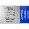 Winsor & Newton Professional akvarellfärg helkopp Ultramarine (green shade) 667