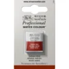 Winsor & Newton Professional akvarellfärg halvkopp Indian Yellow 319