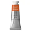 Winsor & Newton Professional akvarellfärg 14 ml Burnt Umber 076