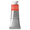 Winsor & Newton Professional akvarellfärg 14 ml Cadmium Yellow 108