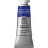 Winsor & Newton Professional akvarellfärg 14 ml Cobalt Green Deep 185