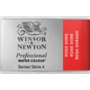Winsor & Newton Professional akvarellfärg helkopp Rose Doré 576