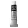 Winsor & Newton Professional akvarellfärg 5 ml Opera Rose 448