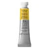Winsor & Newton Professional akvarellfärg 5 ml Cadmium Yellow 108