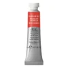 Winsor & Newton Professional akvarellfärg 5 ml Cadmium Red 094